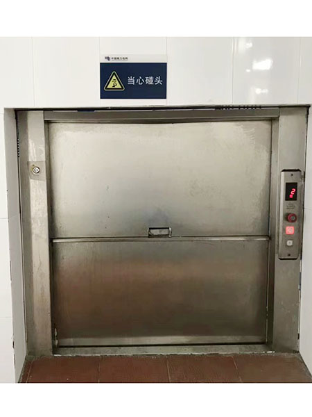 傳菜升降機